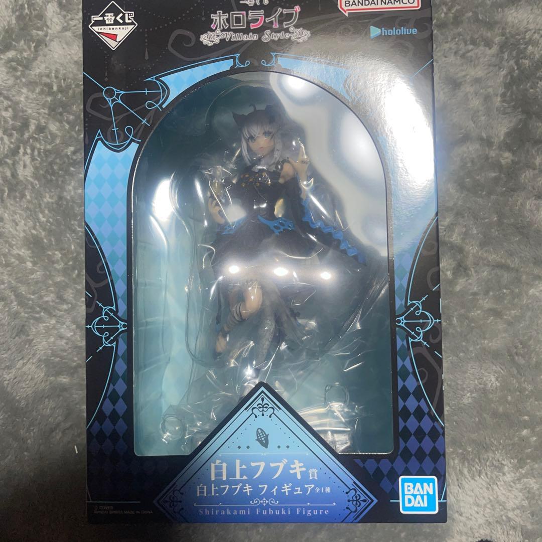 超越者竜帝　一番くじ ホロライブ白上フブキまとめ売り