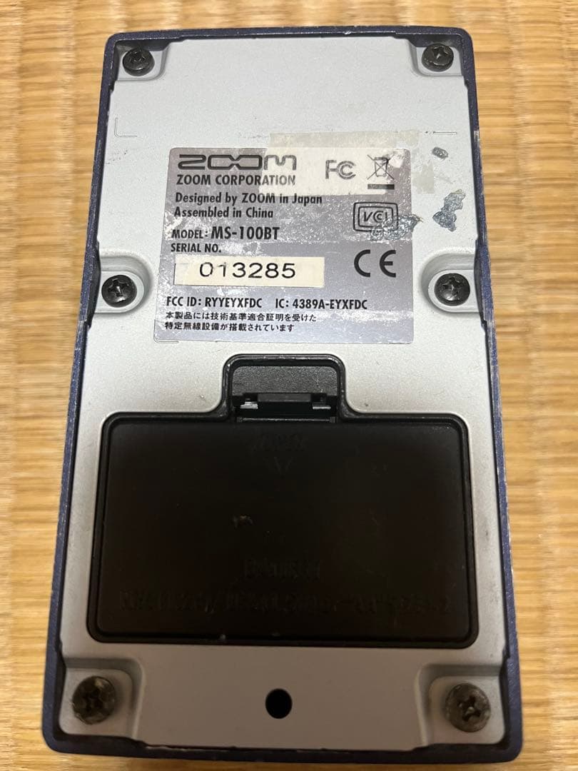 ギター ZOOM MS-100BT