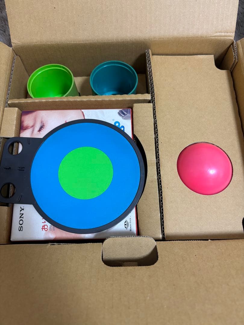 二代目AIBO ERS-210 ゴールド　セット