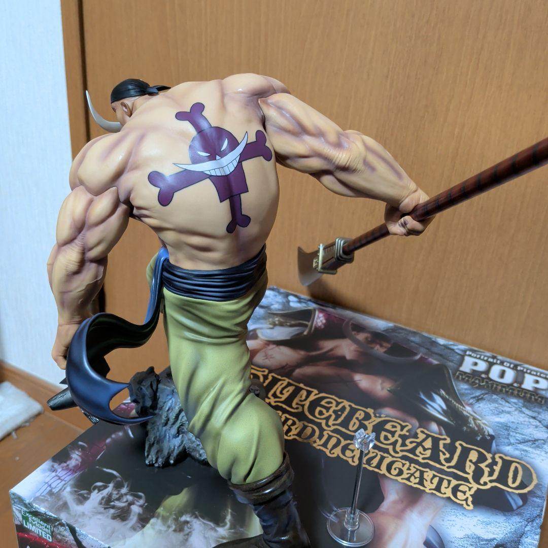 び*ん様 ワンピースpop neo maximumエドワード・ニューゲート【超限