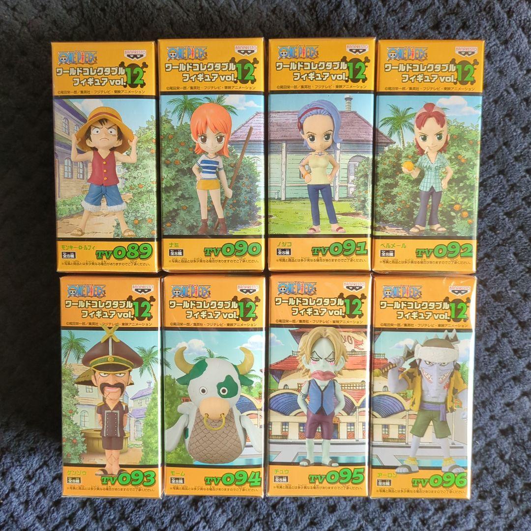 ワンピース　コレクタブル　フィギュア　VOL．１２　ワーコレ　ドラゴンボール