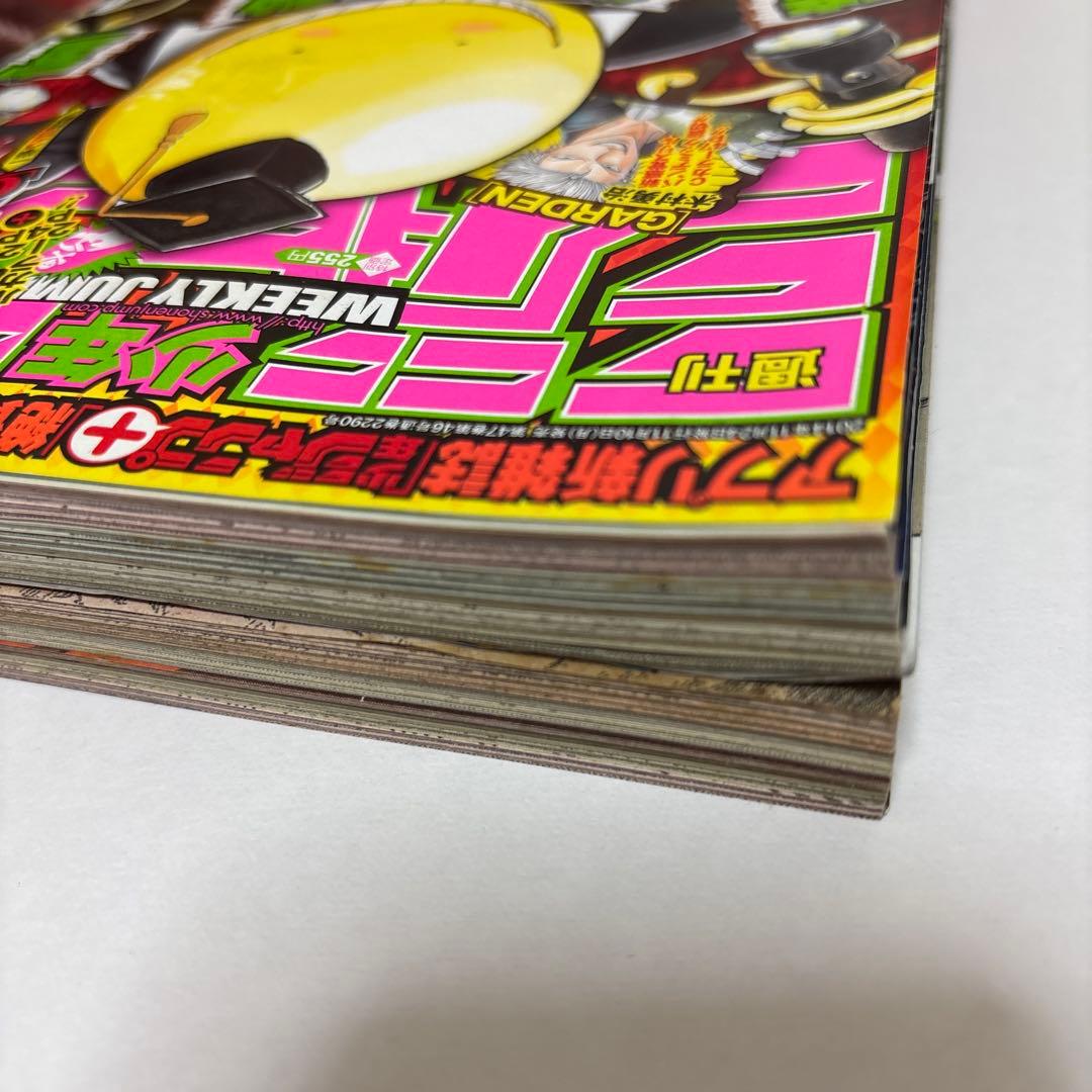 週刊少年ジャンプ　2024年36～2025年14号 28冊セット　まとめ売り