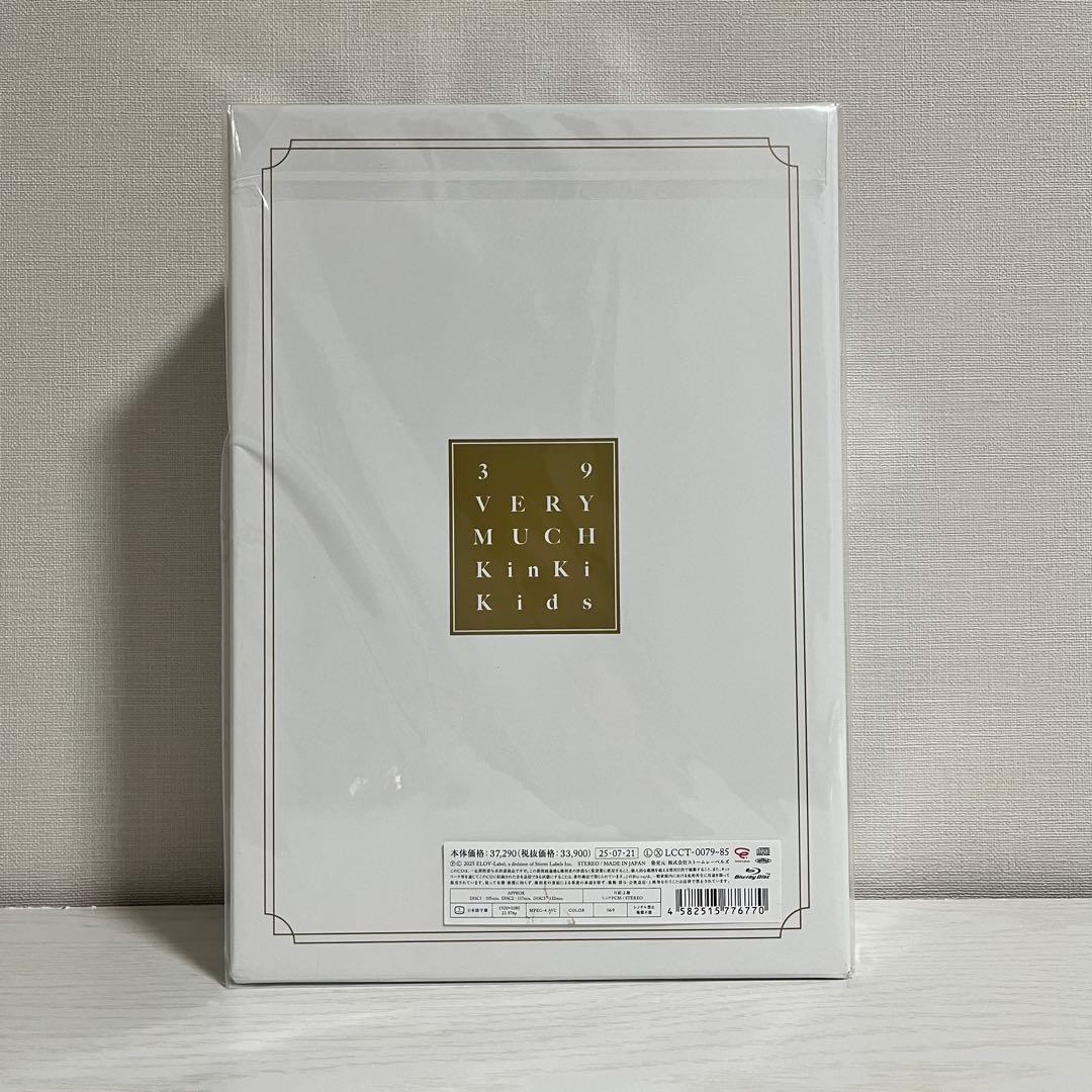 【新品未開封】KinKi Kids BestAlbum 39 Very much