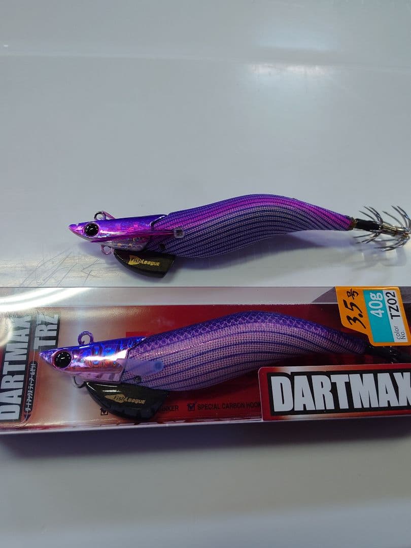 ダートマックスTR.TRZ　TRシンカー　セット