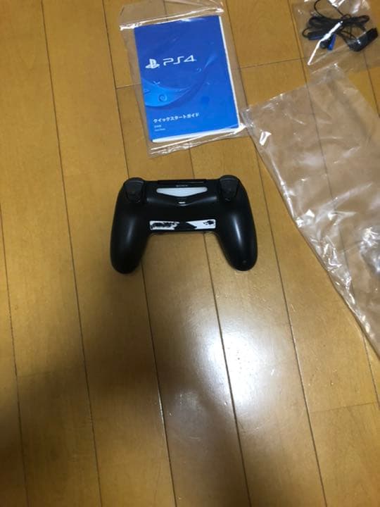 Nintendo Switch PS4 500GB