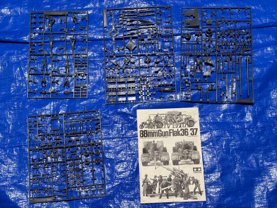 【コレクターアイテム】タミヤ1/35ドイツ軍8.8cm砲　旧型キット