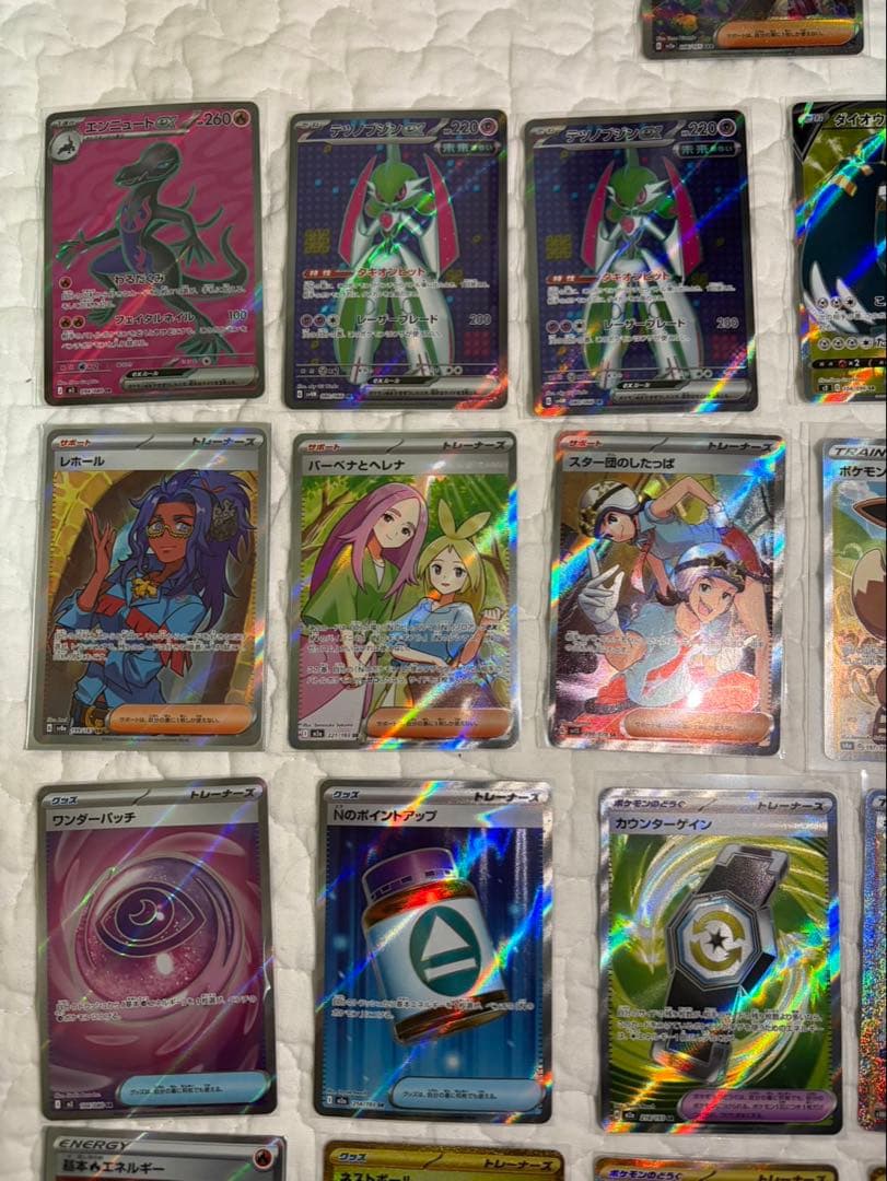 ア*ケ様 ポケモンカードまとめ売り　SAR.SR.MA.UR.HR.AR .合計