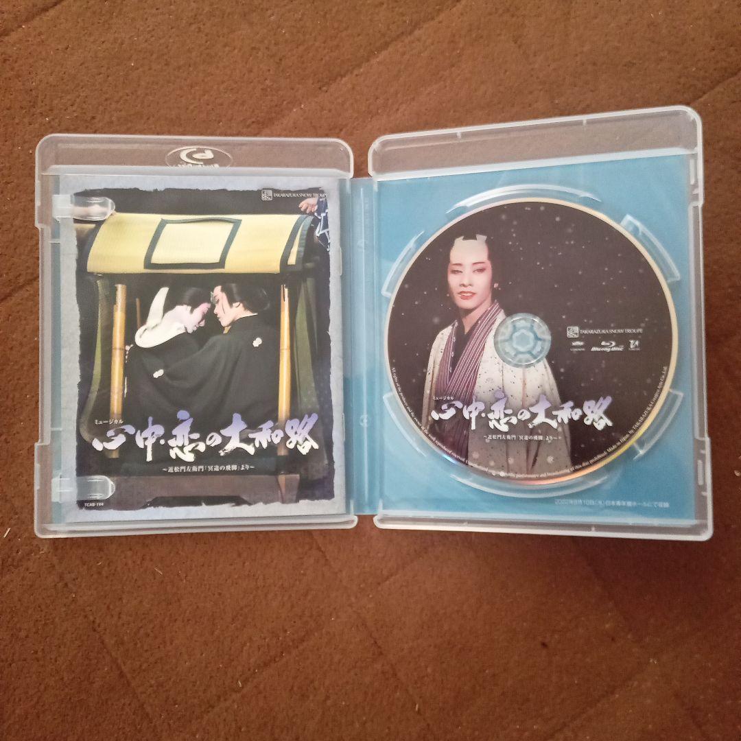 宝塚　和希そら主演 心中・恋の大和路～近松門左衛門「冥途の飛脚」より～