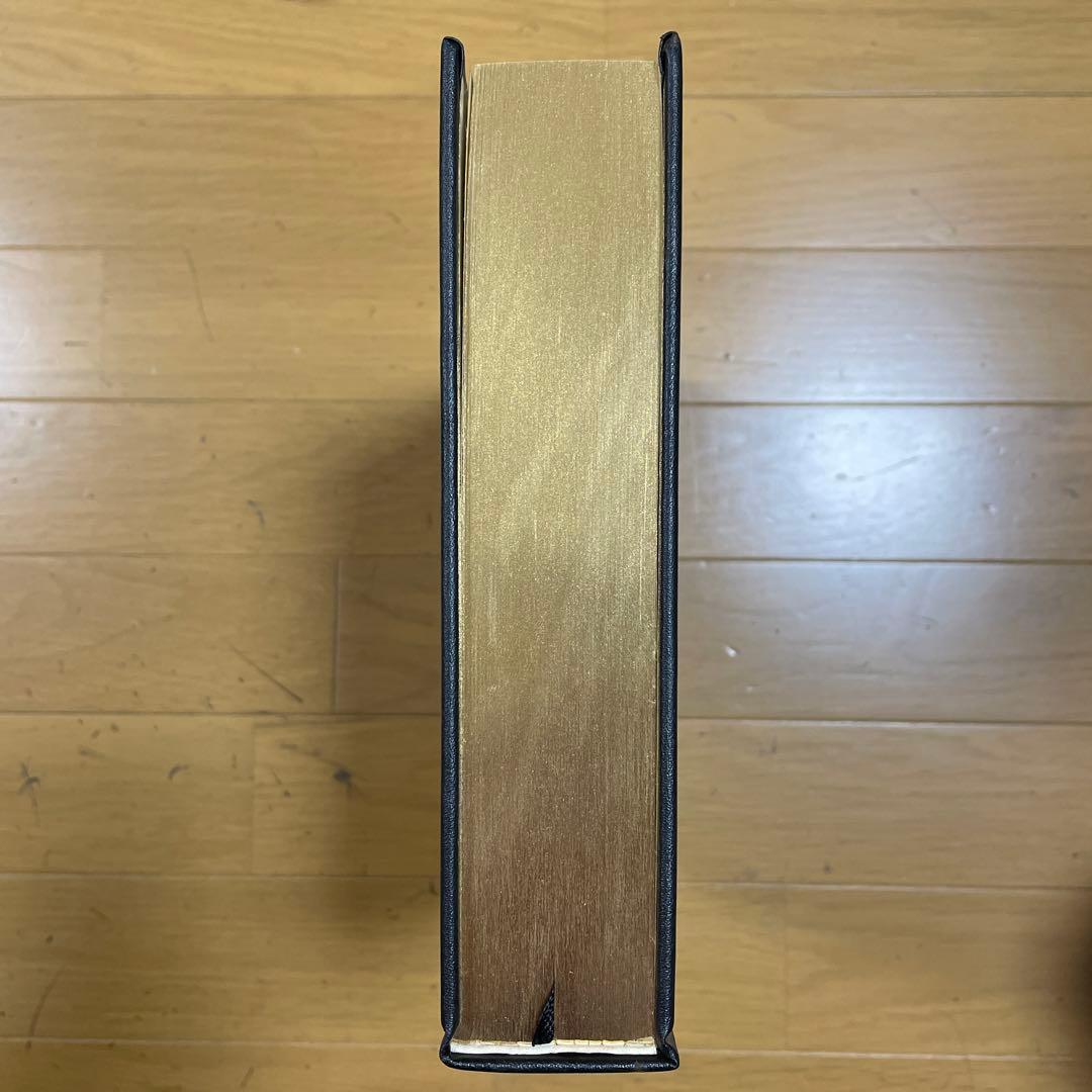 ❣️希少‼️❣️先代旧事本紀大成経―鷦鷯伝‼️ 宮東齋臣❣️