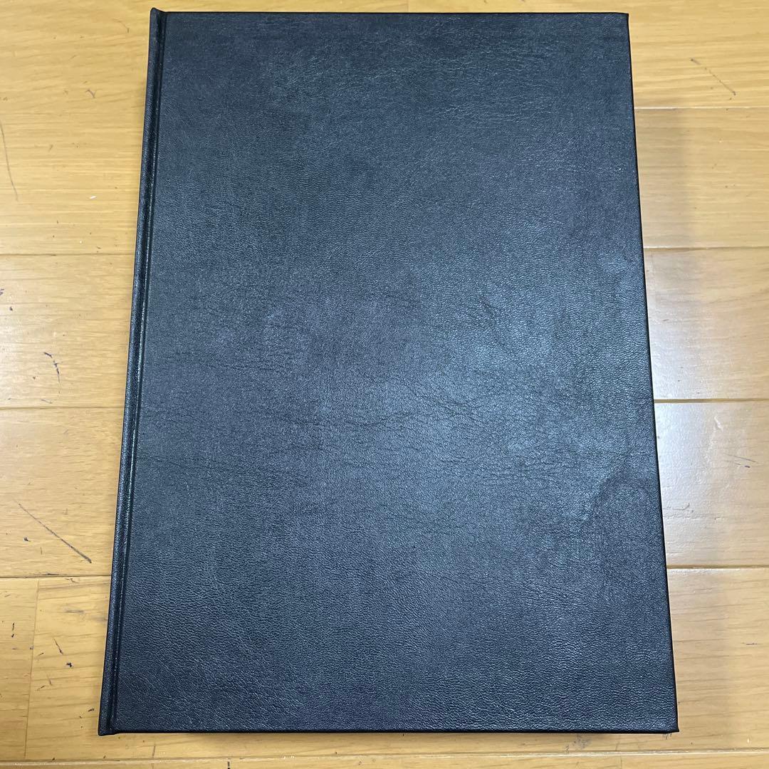 ❣️希少‼️❣️先代旧事本紀大成経―鷦鷯伝‼️ 宮東齋臣❣️