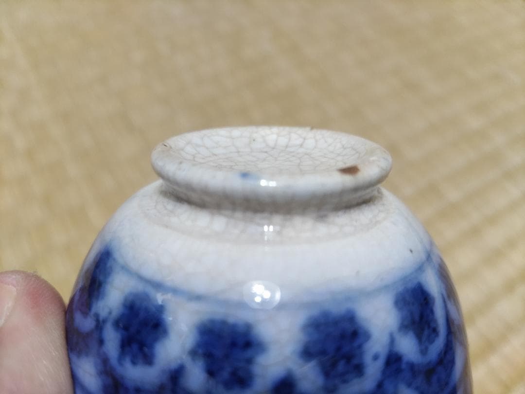 珍！デルフト　幾何学紋　印判　酒盃・小カップ