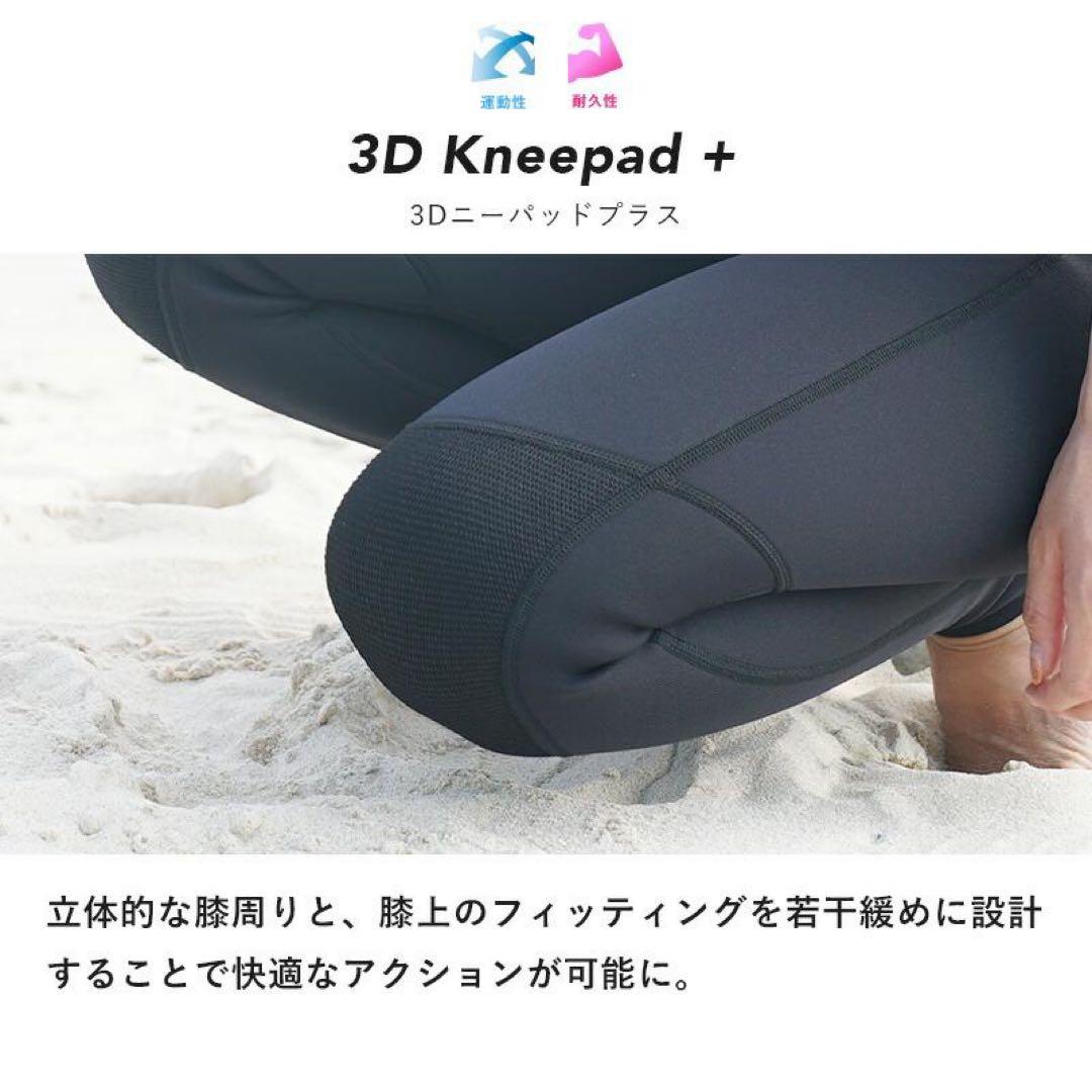 2XL 上下ウエットスーツ-HeleiWaho Classic DURAflex