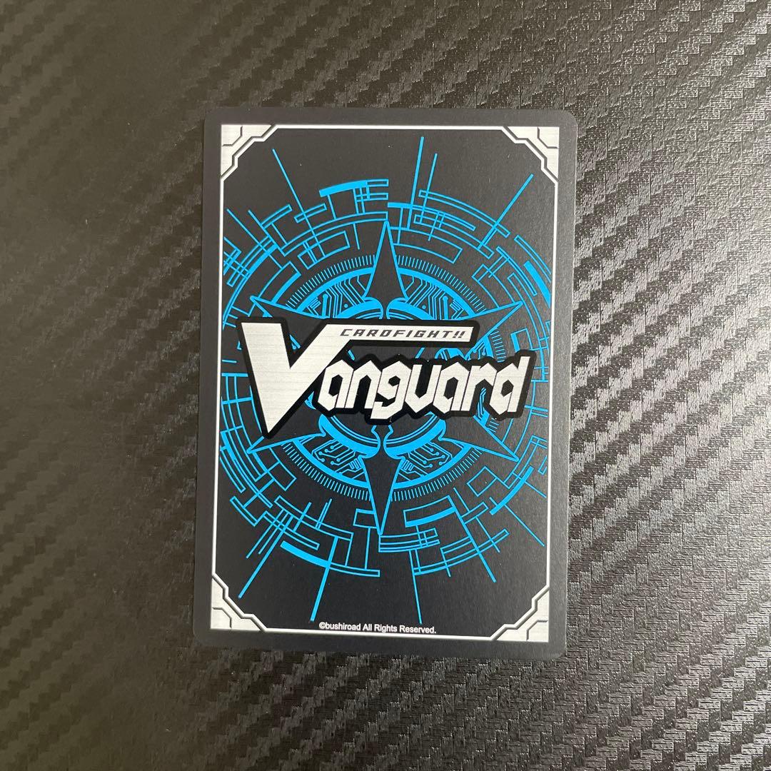 【匿名配送】ヴァンガードZERO ドラゴニックオーバーロードザリバース PR