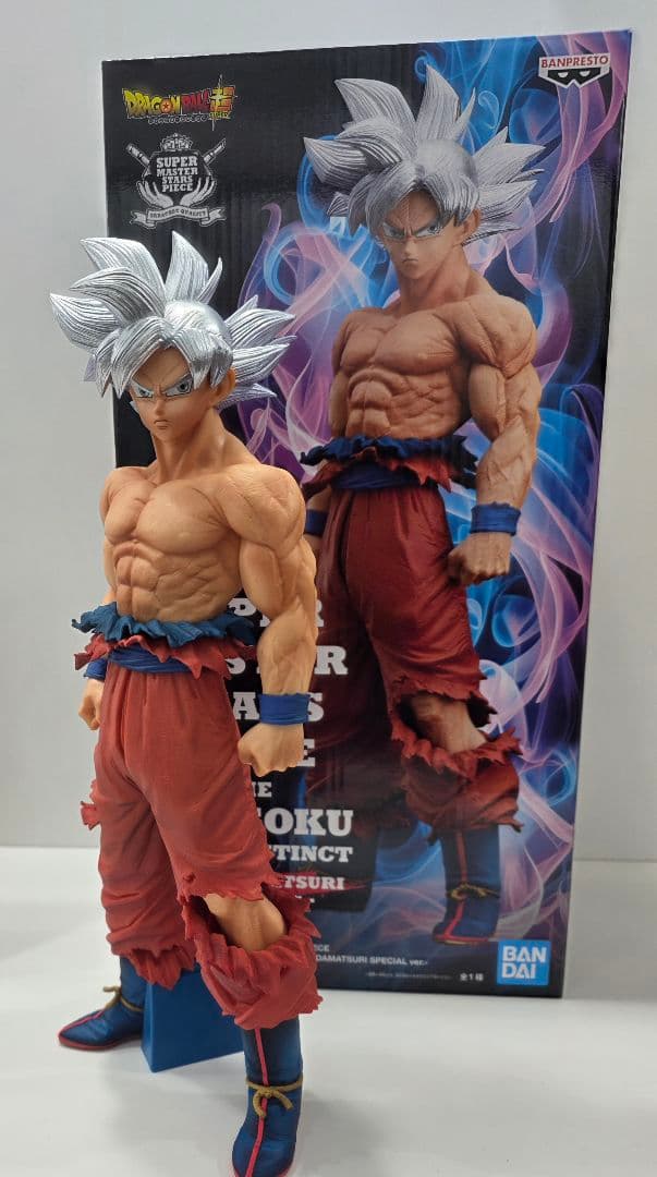 ドラゴンボール超 SMSPフィギュア 3体セット ゲンキダマツリ