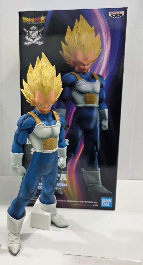 ドラゴンボール超 SMSPフィギュア 3体セット ゲンキダマツリ