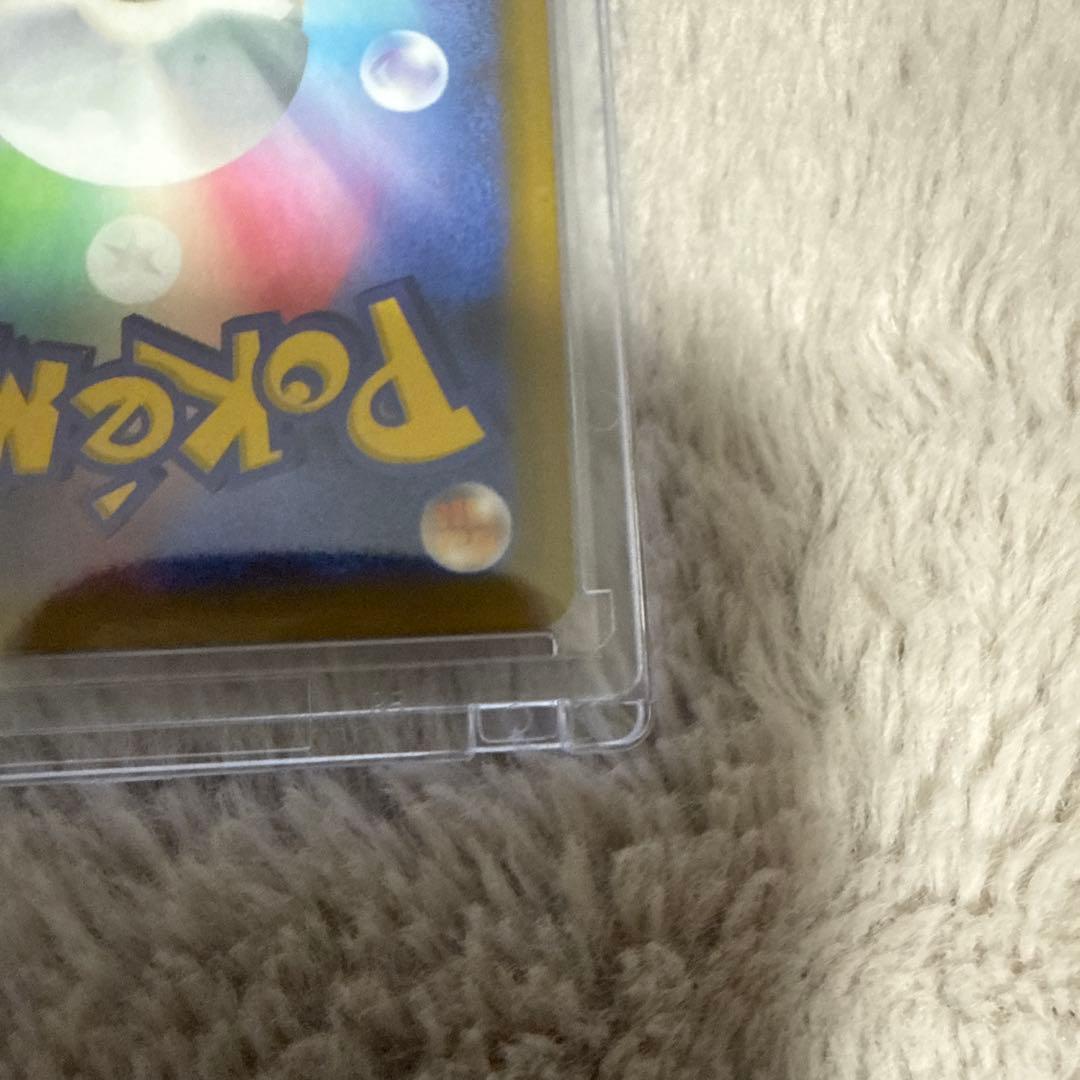 お*️様 メガカイリューex SAR