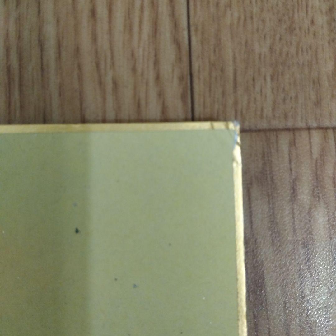ミッチェルデュークのサイン