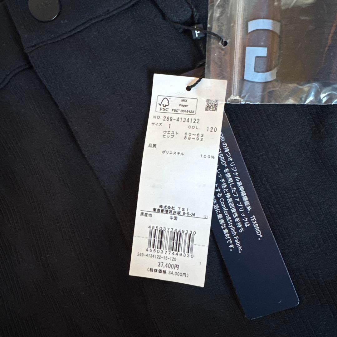 新品PGG レディース ゴルフ セットアップ　スカート L ネイビー