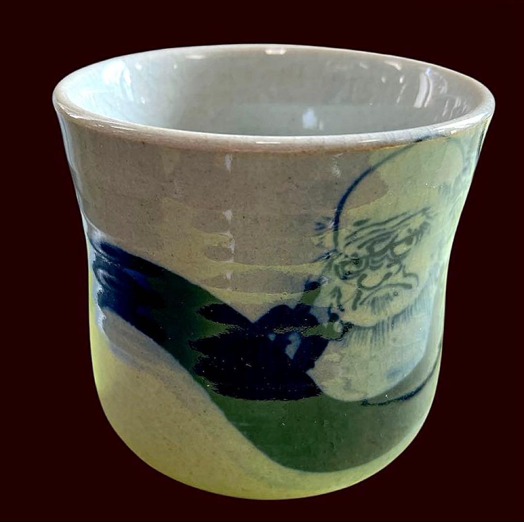 ✨超希少✨有田焼『馬場真右衛門(初代)・総手描き達磨絵湯呑』✨一点物✨