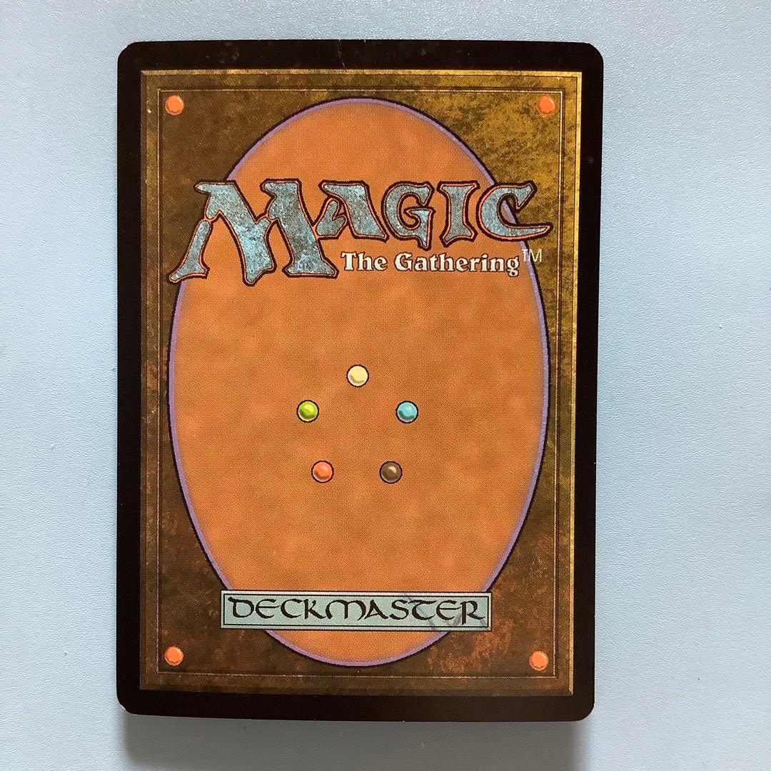 秘教の門/Mystic Gate  SHM英語foil