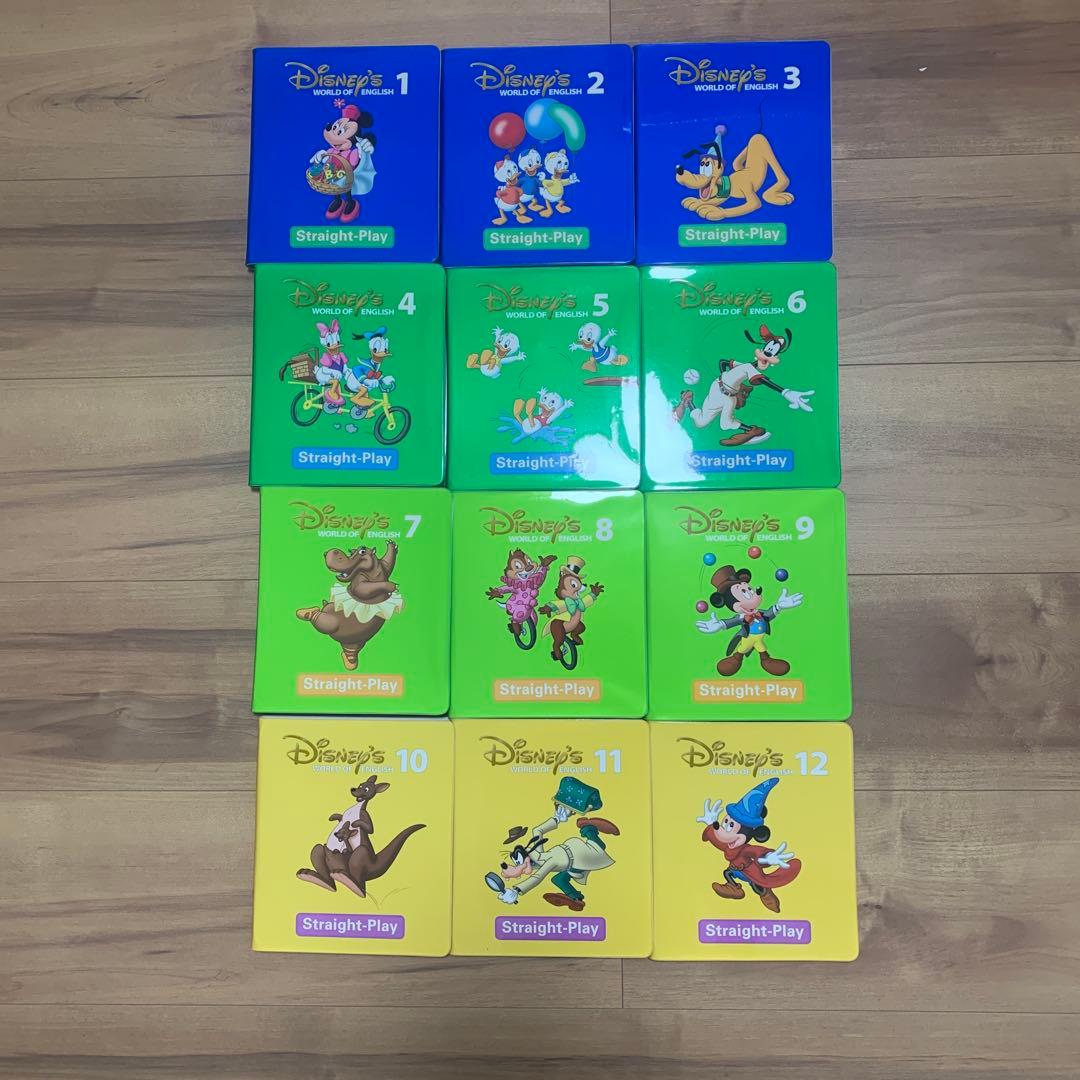 【DWE】Disney英語 ストレートプレイDVD+ガイド 計13点セット