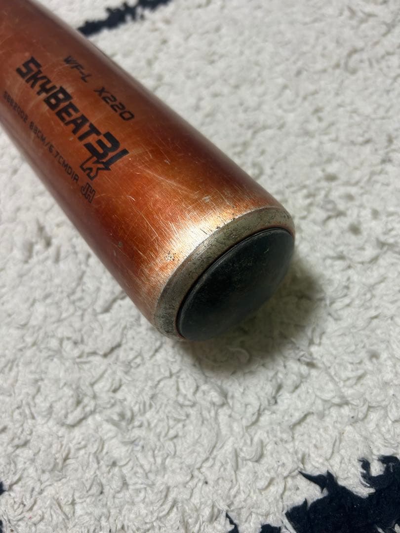 スカイビート31 WF-L X220 中学硬式バット 83cm