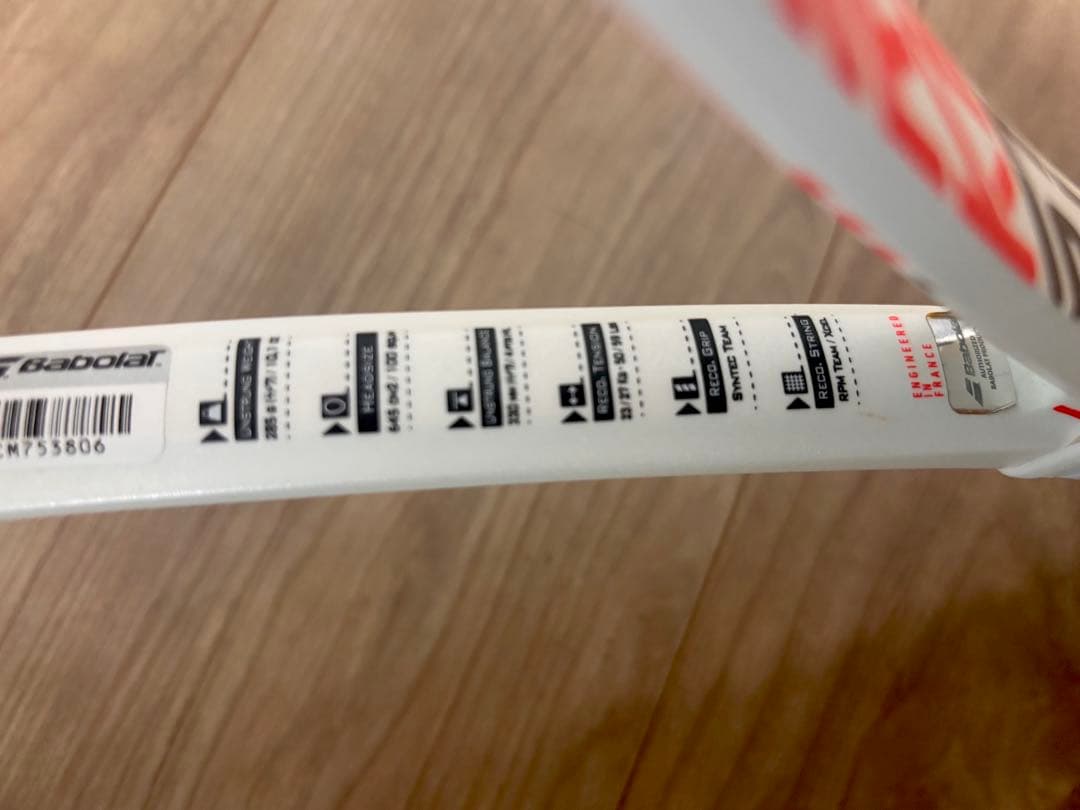 バボラ ピュアストライク 100 16☓19 G2