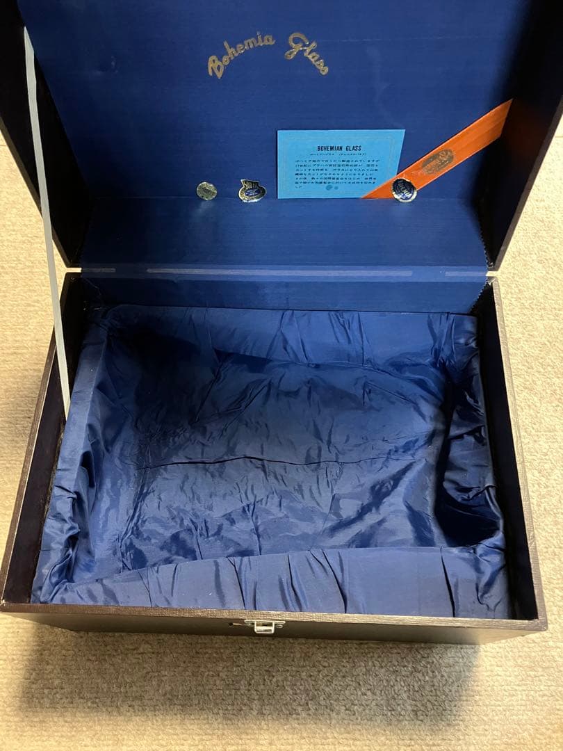 ボヘミアグラス　花瓶　大型