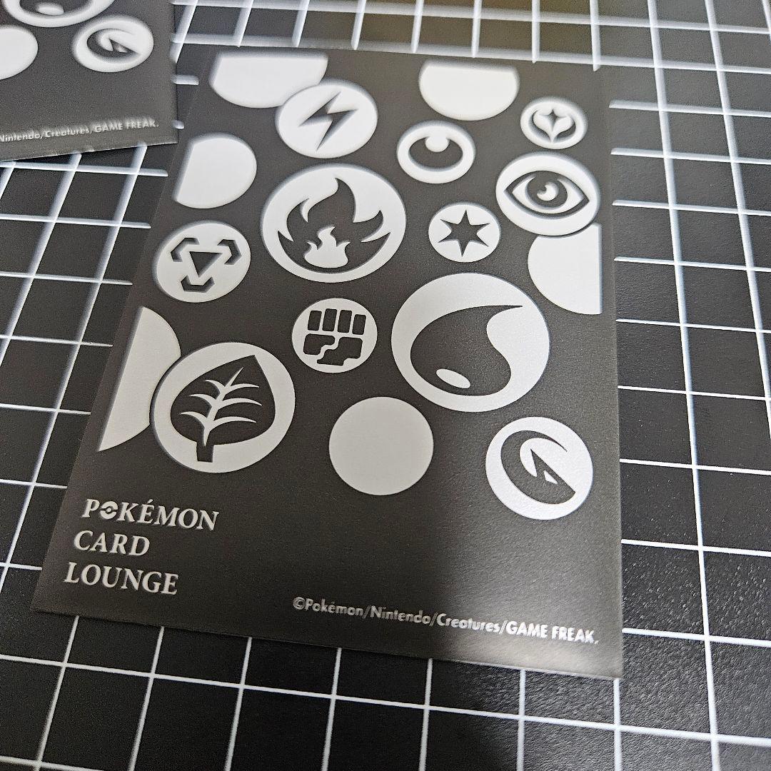 【即日発送】ニャースex SAR ムニキスゼロ