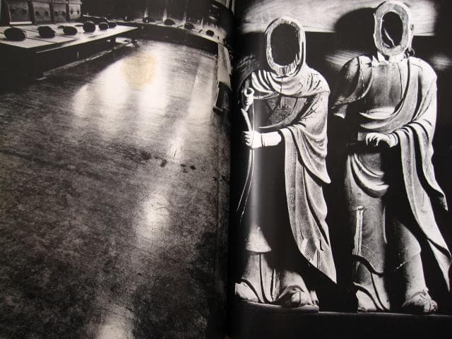 奈良原一高　ジャパネスク　Ikko Narahara　JAPANESQUE