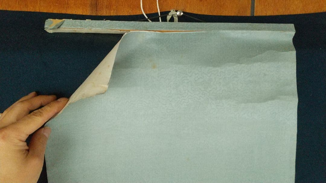 中国 書家 篆刻家 馬悦 金石文 書掛軸 紙本 表具傷みあり 師斎白石