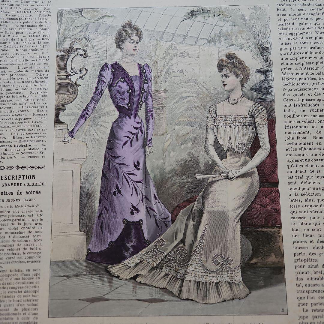 La Mode Illustrée 　53冊