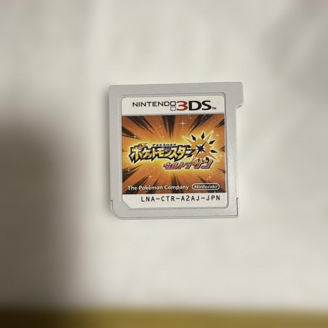 ポケモン3DSソフトまとめ売り XY.SM.USUM