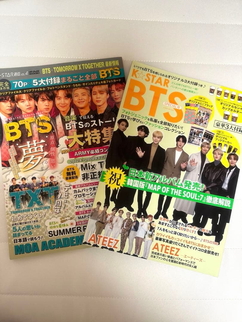 BTS（バンタン）　アルバム、グッズ、トレカなど