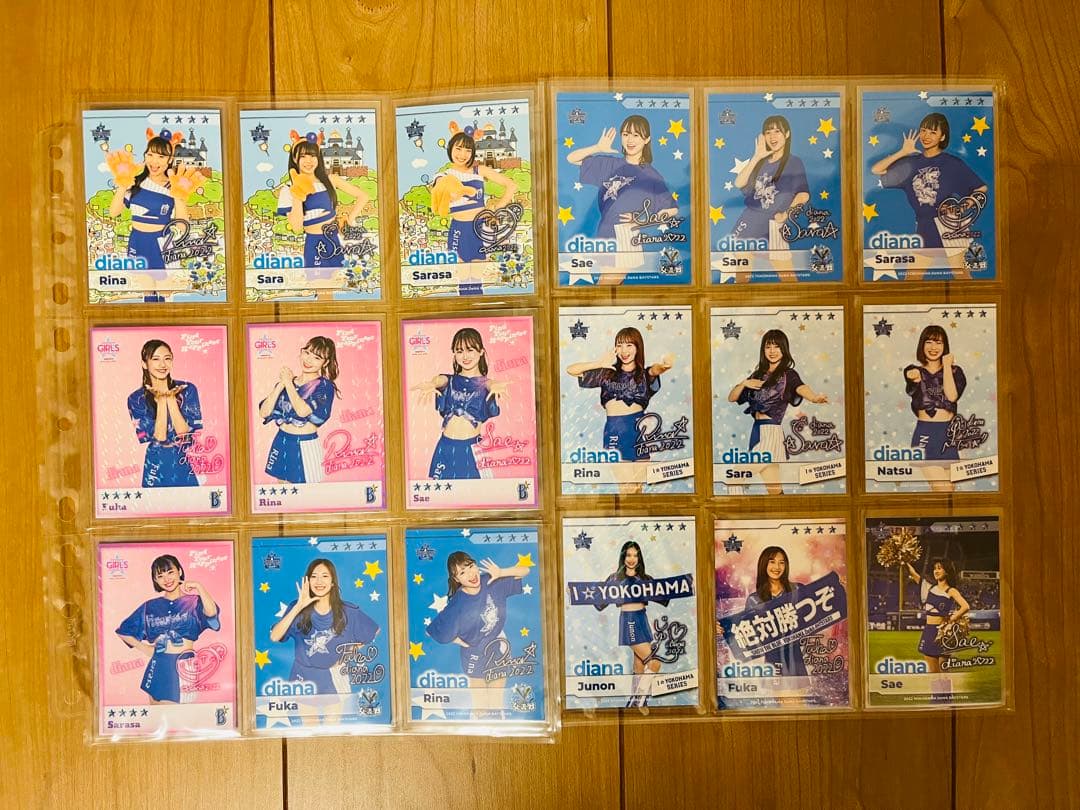 MY BAYSTARS 2022 カード300枚セットリアル化 ベイスターズ