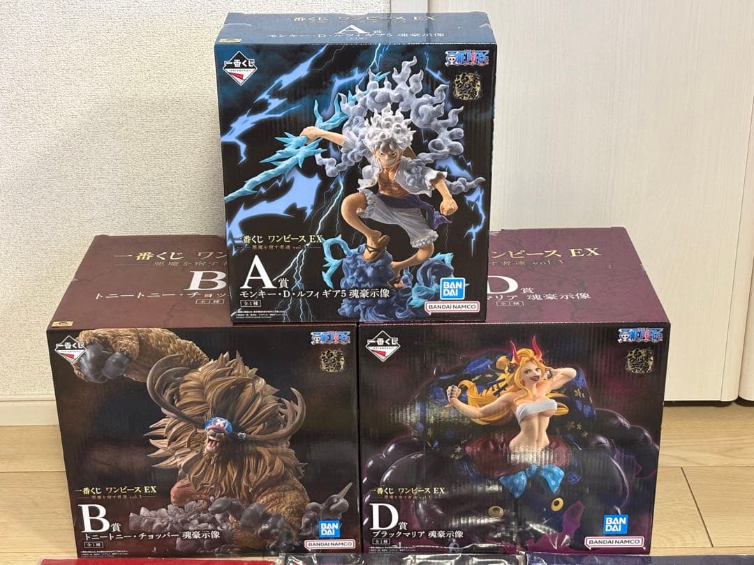 一番くじ ワンピース EX 悪魔を宿す者達 まとめ売り①