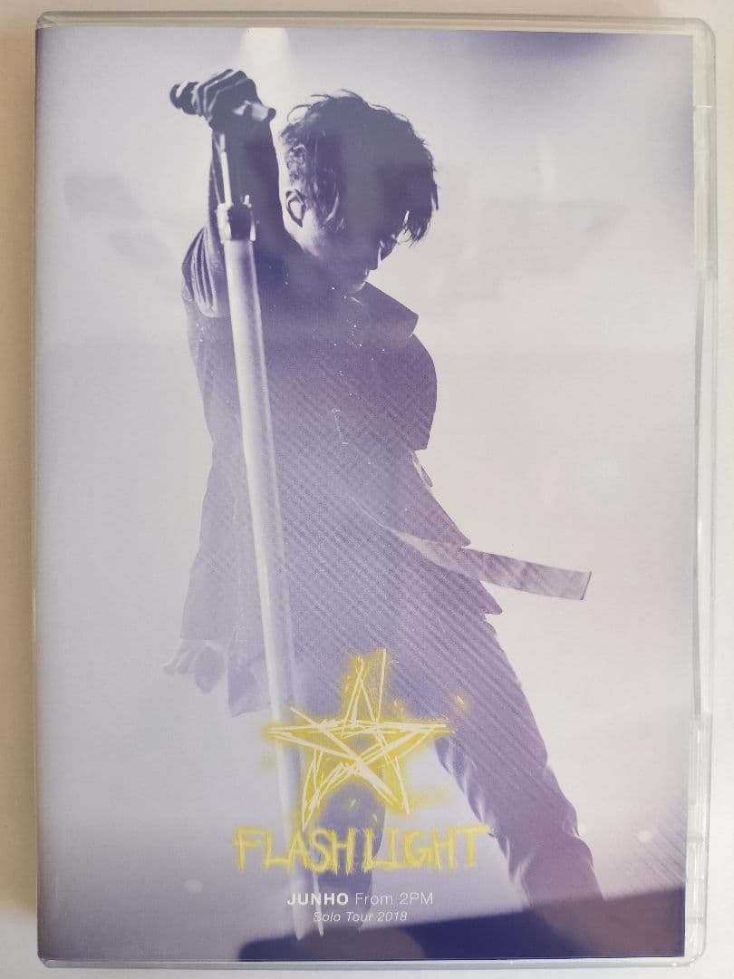 【美品】2PMジュノ コンサートDVD 『FLASH LIGHT』初回生産限定盤