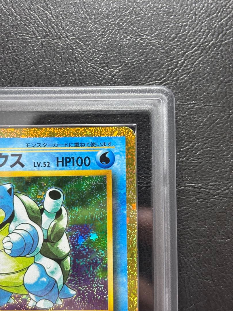 【ARS10+】カメックス classic 003/032