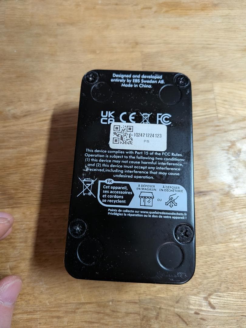 【最終値下げ！名機・美品】EBS BASSIQ　エンベロープフィルター