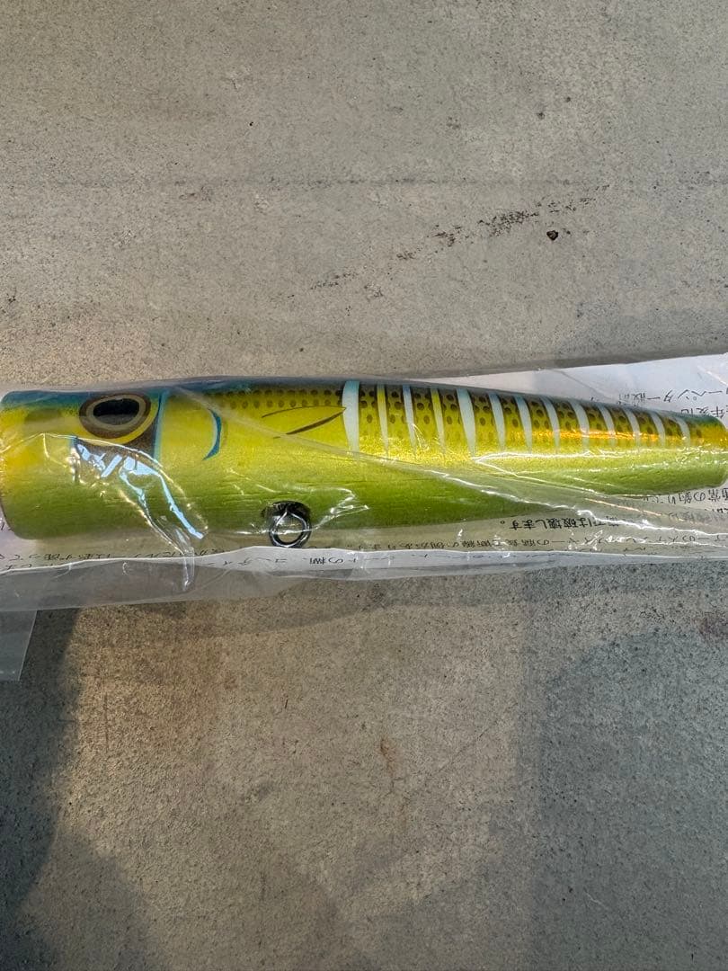 カーペンター ダムセル 75 DS 75-160 新品未使用