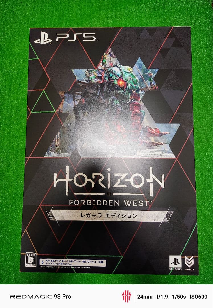 PS5 ホライゾンフォービドゥンウェスト レガーラエディション フィギュア