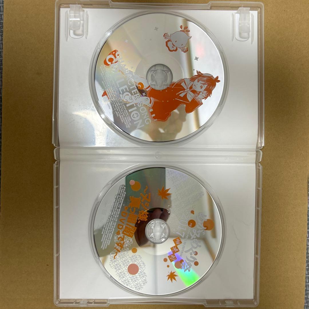めがみめぐりキャラクターソングコレクション+めがみめぐり祭2017神無月DVD