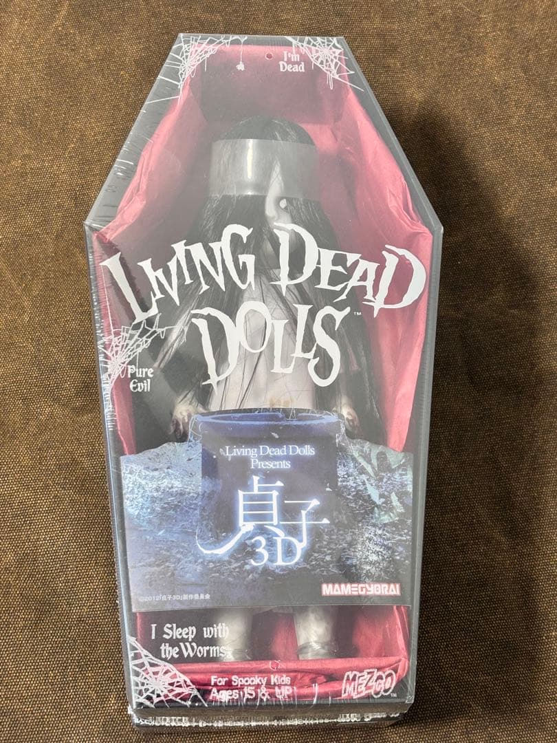 未開封Living Dead Dolls 貞子3D豆魚雷 リビングデッドドールズ
