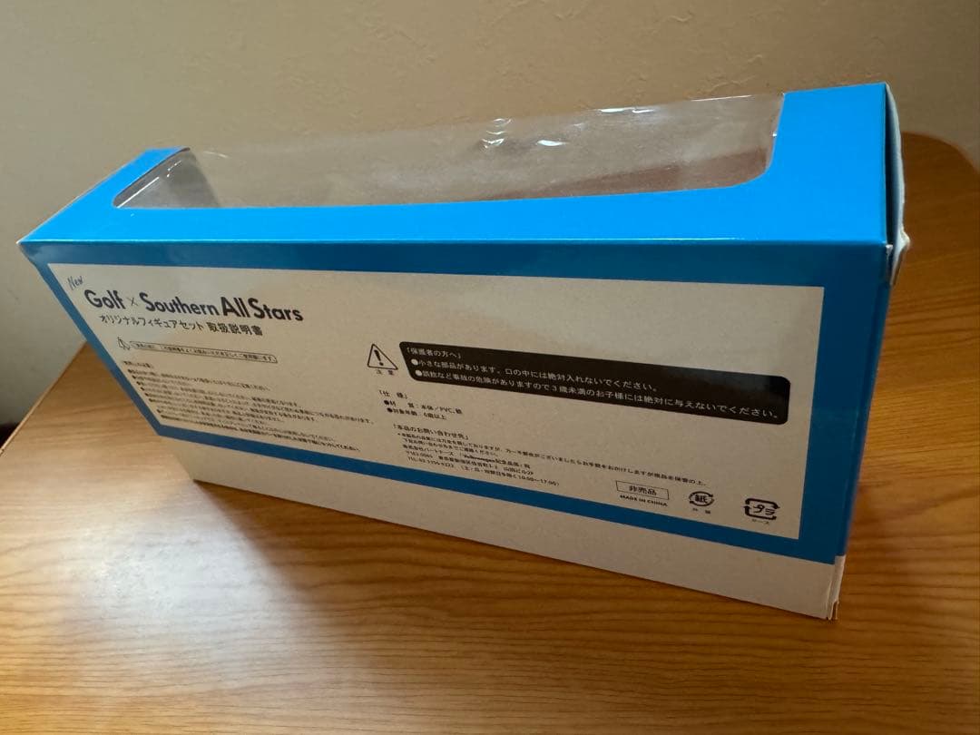 Golf x Southern All Stars フィギュア 5体セット