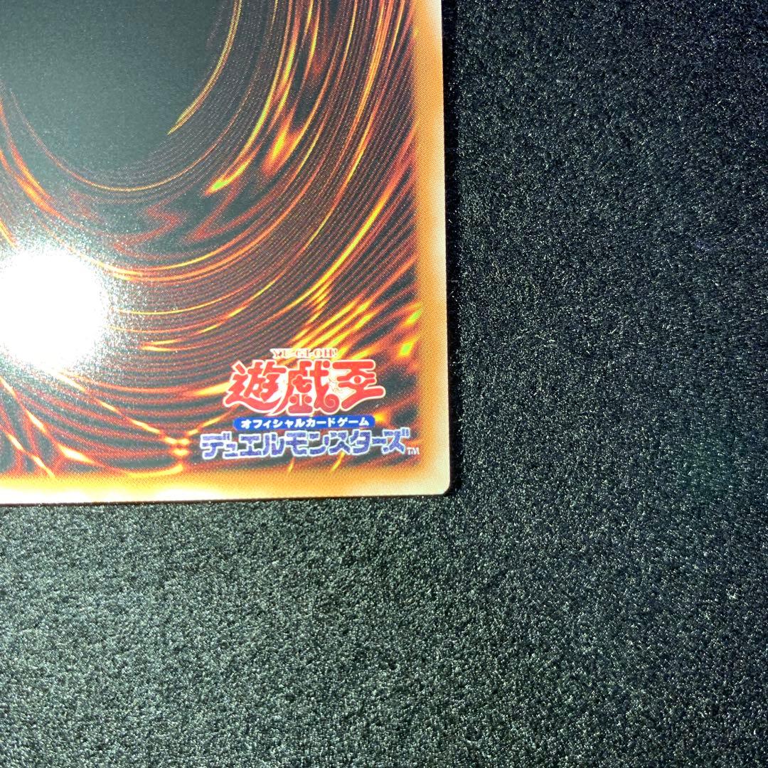 遊戯王　魔術師の弟子　ブラックマジシャンガール　25th　クオシク