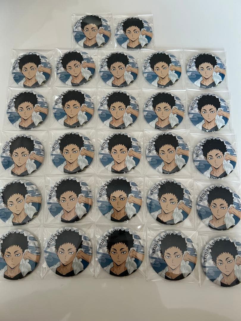 ハイキュー！！極楽湯缶バッジ赤葦京治27個