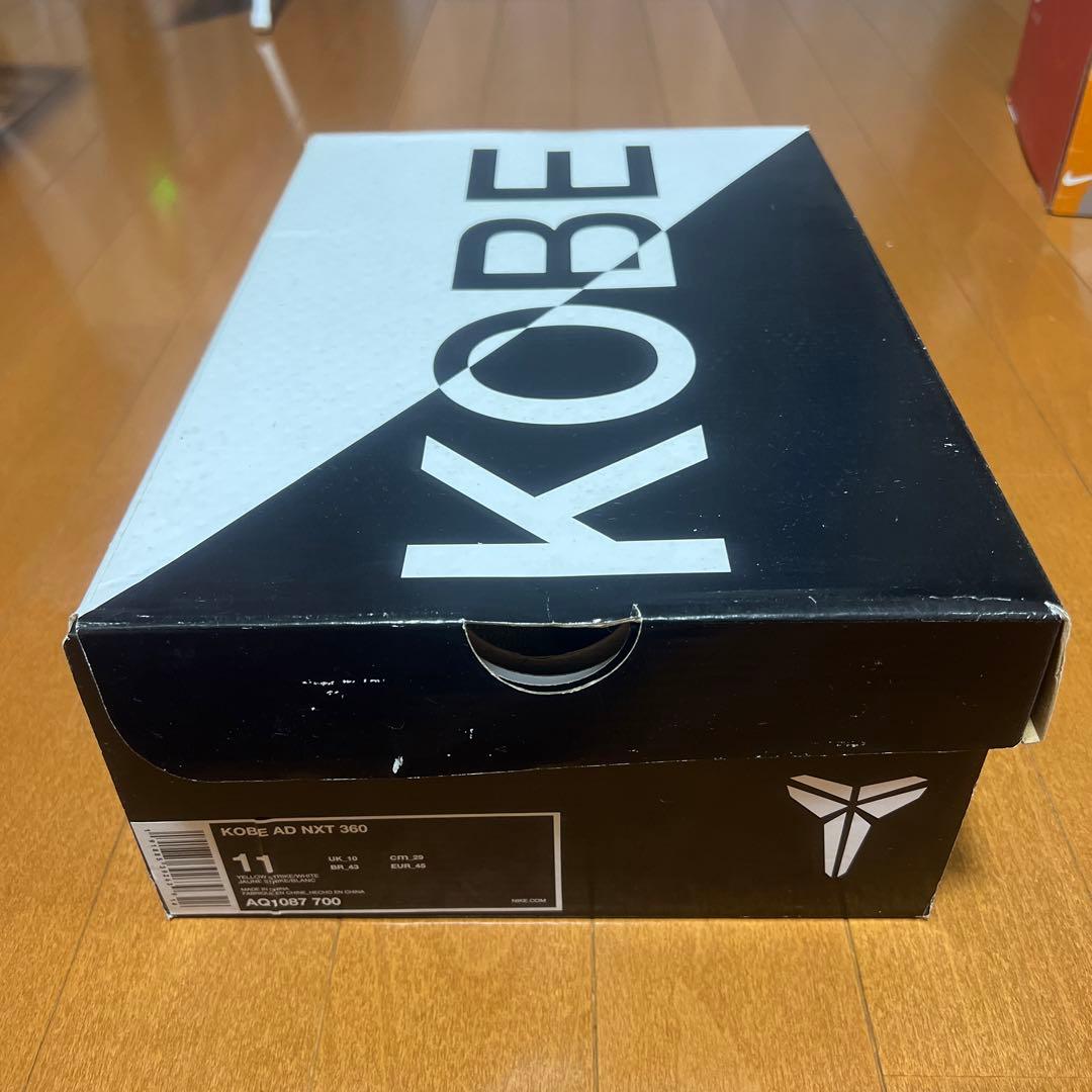 NIKE ナイキ　バッシュ　コービー　US11