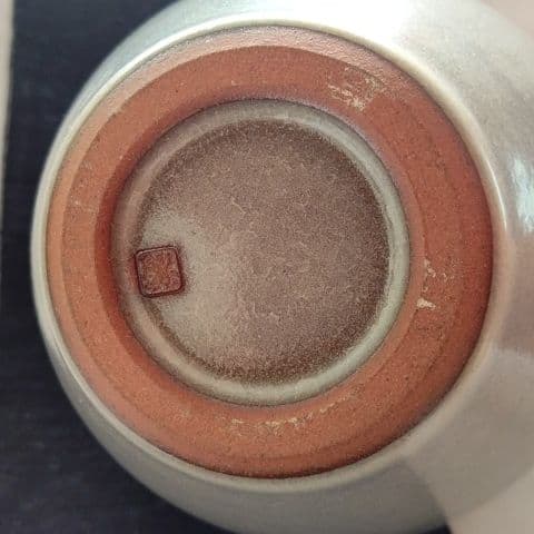 澱彩瑞祥文 花瓶 伊東翠壺(京都、日展)