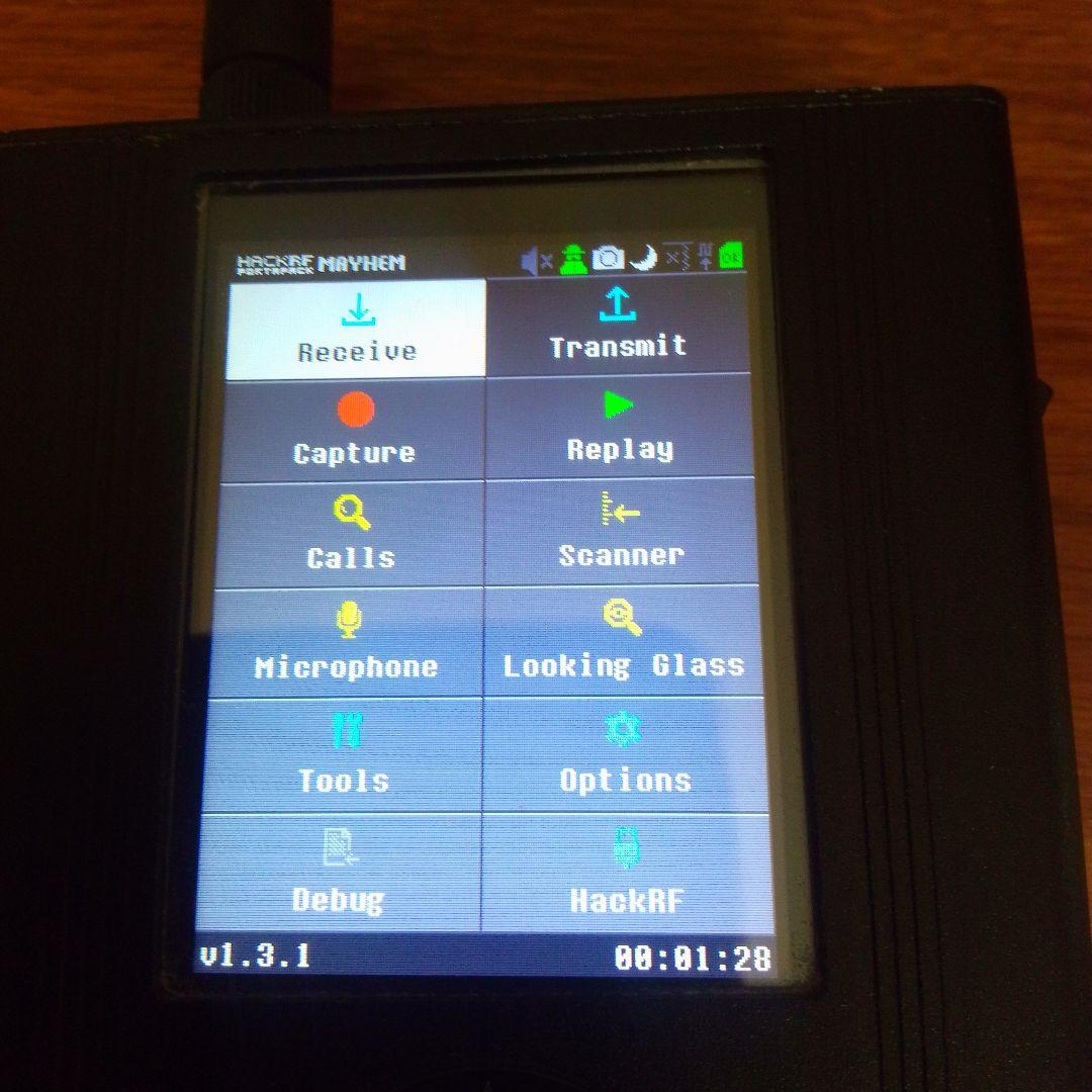 HackRF One ＆PortaPack