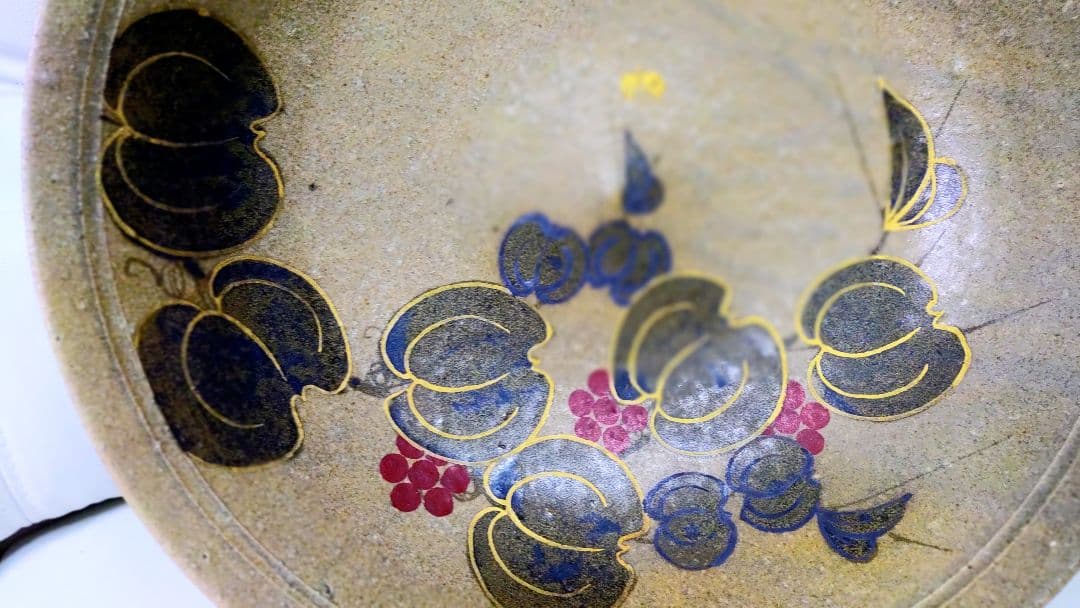 番浦史朗さんの大皿